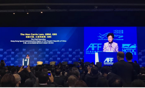 第十二屆亞洲金融論壇在港開幕 曠視、第四范式等企業(yè)代表北京參展