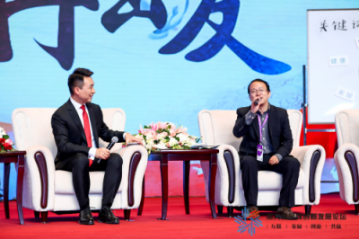 中國MR之王論壇開講，華捷艾米李驪談如何為中國高科技產業(yè)助力