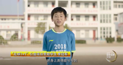 寵員工、做公益……原來(lái)你是這樣的蘇寧！
