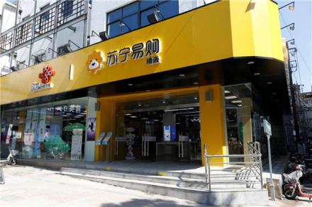 中央經濟工作會議提出的7大任務 如何用智慧的方式實現？