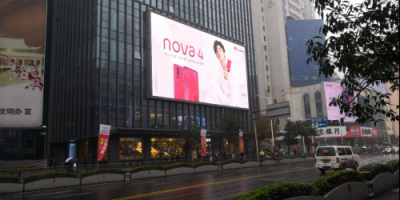 實力“街霸”—— 易烊千璽攜手華為nova4帶你嗨翻2019新春季