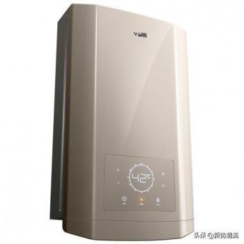華帝JH2.1燃氣熱水器，為您詮釋深冬里的沐浴幸福感