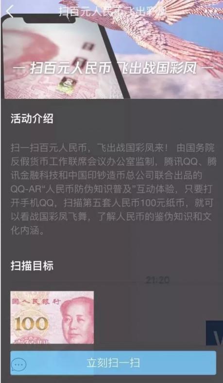 社交創(chuàng)新的冷思考：喧鬧過后，你會(huì)記住誰(shuí)？
