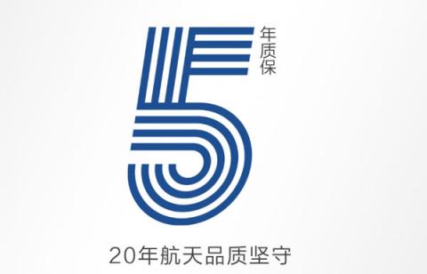 春節(jié)焦慮癥來(lái)了？其實(shí)你缺一臺(tái)TEK！