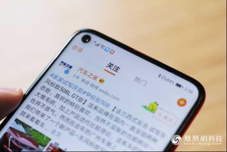 華為nova4評(píng)測(cè)：外觀時(shí)尚 極點(diǎn)全面屏更添科技感 