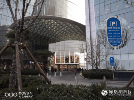 華為nova4評(píng)測(cè)：外觀時(shí)尚 極點(diǎn)全面屏更添科技感 