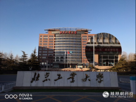 華為nova4評(píng)測(cè)：外觀時(shí)尚 極點(diǎn)全面屏更添科技感 