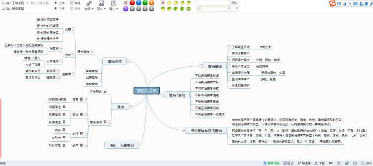 讓數(shù)學(xué)老師愛不釋手的APP，都在這里了！