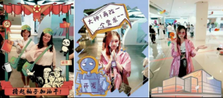 為線下賦能，相芯科技攜黃小鹿解鎖流量新玩法