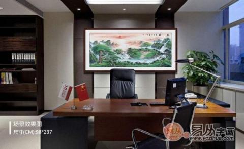 辦公室掛什么山水畫好？宋唐手繪國畫打造風(fēng)水順暢財(cái)運(yùn)旺！