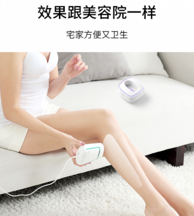 驚喜！GEVILAN歌嵐這款脫毛儀除了脫毛還能護膚