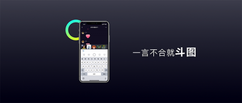 多閃產(chǎn)品經(jīng)理徐璐冉：關(guān)于視頻社交，年輕人有一個(gè)想法