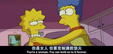 表面陪伴、恐輔癥、家務(wù)憤怒…當代家庭關(guān)系碎成了渣