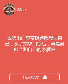 表面陪伴、恐輔癥、家務(wù)憤怒…當代家庭關(guān)系碎成了渣