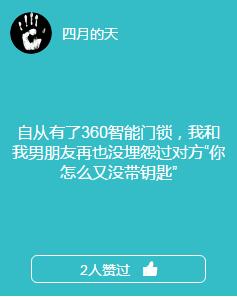 表面陪伴、恐輔癥、家務(wù)憤怒…當代家庭關(guān)系碎成了渣