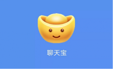 聊天寶：可自主關(guān)閉網(wǎng)賺模式，多余的錢(qián)替用戶(hù)做慈善