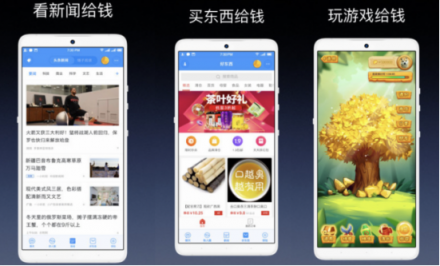 聊天寶：可自主關(guān)閉網(wǎng)賺模式，多余的錢(qián)替用戶(hù)做慈善