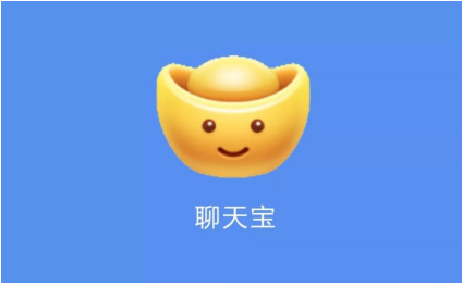 聊天寶下載量位列App Store第一名，多個功能引人關(guān)注