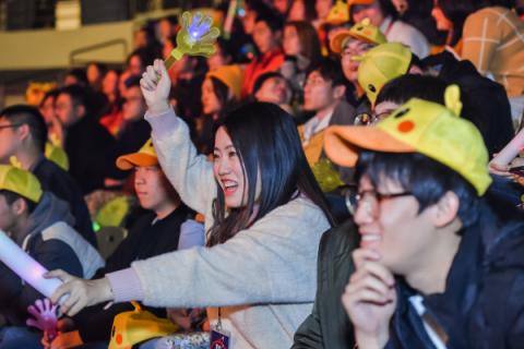 觀眾也來搶“C位” 盛大游戲“超躍2019”年會太會玩