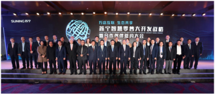 蘇寧體育燃放年終大賞，整合資源釋放體育IP商業(yè)能量