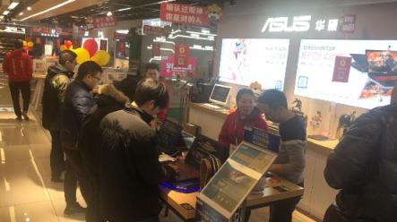 蘇寧易購華碩超品日爆發(fā)，每千減百價保180天