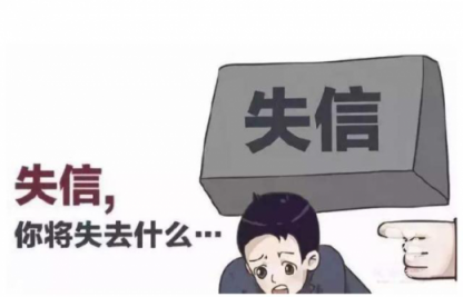銀碼頭篩選優(yōu)質(zhì)用戶(hù)，保障三方安全穩(wěn)定合作