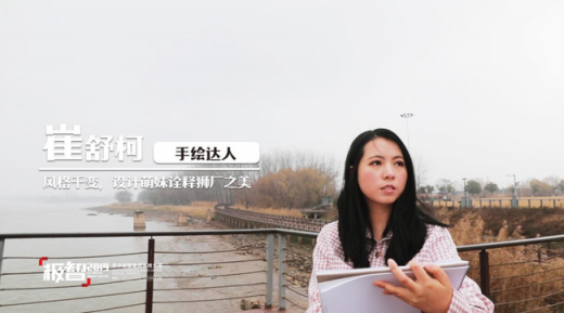 吃瓜群眾想問，4萬多人參加的年終party到底是個什么場面？