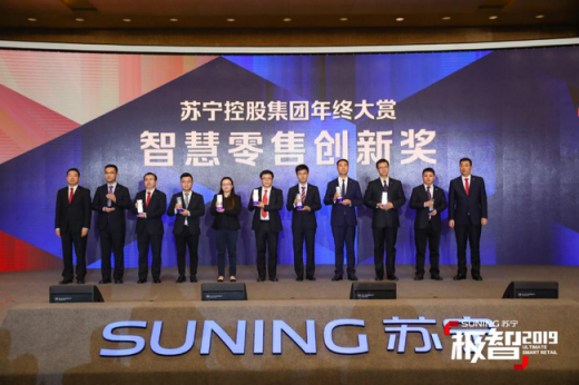 吃瓜群眾想問，4萬多人參加的年終party到底是個什么場面？