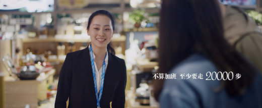 吃瓜群眾想問，4萬多人參加的年終party到底是個什么場面？