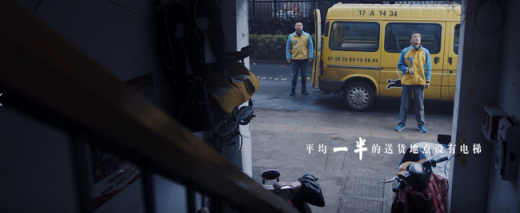 吃瓜群眾想問，4萬多人參加的年終party到底是個什么場面？