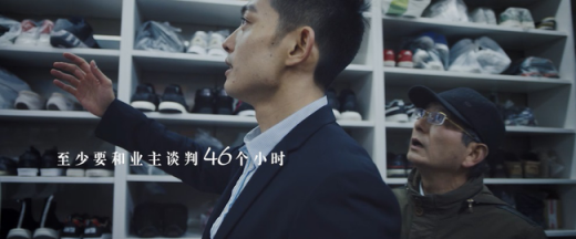 吃瓜群眾想問，4萬多人參加的年終party到底是個什么場面？