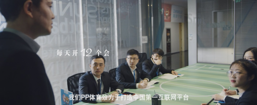 吃瓜群眾想問，4萬多人參加的年終party到底是個什么場面？