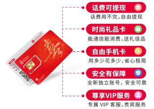 時(shí)尚喜慶的送禮神器來(lái)啦！蝸牛喜卡新品發(fā)售！