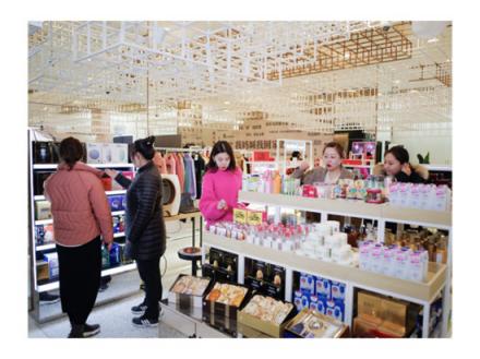 凱德未來商業(yè)新物種“來探Next-Ten” “RaaS平臺即服務”驅(qū)動商業(yè)3.0