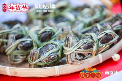 蘇寧福氣小鎮(zhèn)落地43城，好嗨喲！