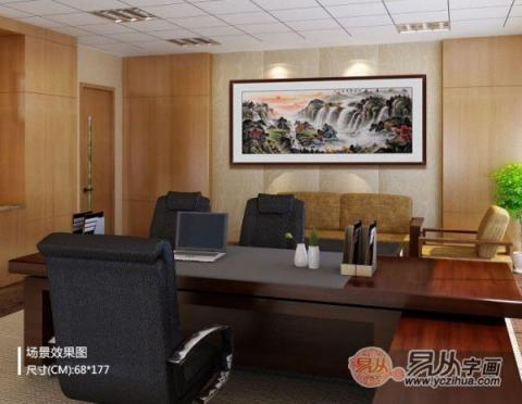 春節(jié)辦公室掛什么畫？易從網(wǎng)精品國畫裝飾旺財好運來！