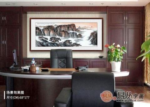 春節(jié)辦公室掛什么畫？易從網(wǎng)精品國畫裝飾旺財好運來！