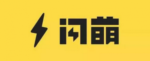 行走在“頭騰大戰(zhàn)”最前沿廝殺的，是一群撕掉標(biāo)簽的90后
