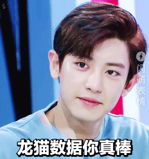 行走在“頭騰大戰(zhàn)”最前沿廝殺的，是一群撕掉標(biāo)簽的90后