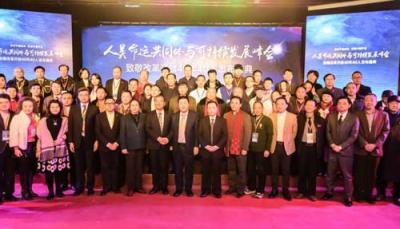 厲害了！40年40人，這家企業(yè)居然兩人上榜！