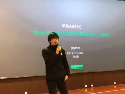 企業(yè)數(shù)字化轉(zhuǎn)型，上云已成最佳捷徑