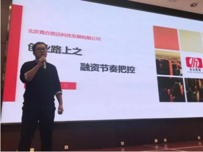 企業(yè)數(shù)字化轉(zhuǎn)型，上云已成最佳捷徑