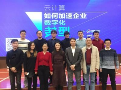 企業(yè)數(shù)字化轉(zhuǎn)型，上云已成最佳捷徑