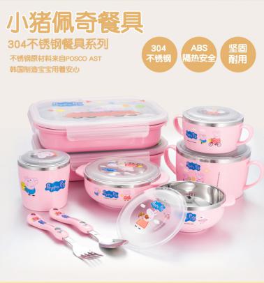 快過年了，來國美帶個(gè)佩奇回家