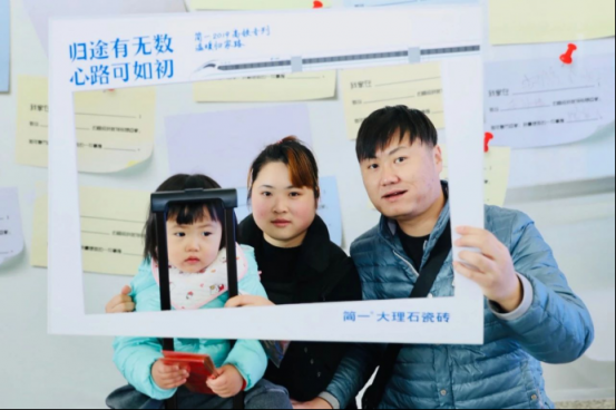 搞事情？簡一這次在高鐵玩大了