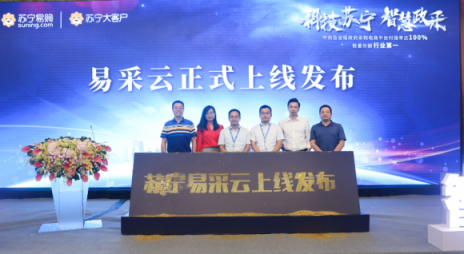 電商巨頭越發(fā)重視ToB業(yè)務(wù)，提升服務(wù)深度或成關(guān)鍵