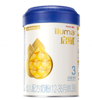 蘇寧雀巢超級品牌日來了，部分滿199減100