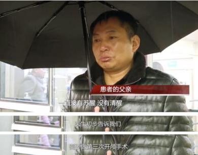 相互寶連續(xù)兩期公示都是20多歲的年輕人，90后有一份保障很重要