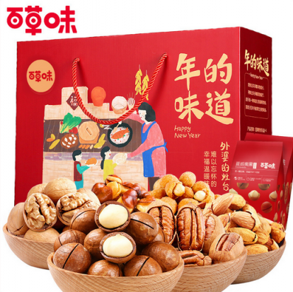蘇寧超市瘋搶72小時(shí)：這些年貨讓你有面子又有里子