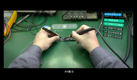 悉見(jiàn)科技第二代AR智能眼鏡XMAN全面測(cè)評(píng)
